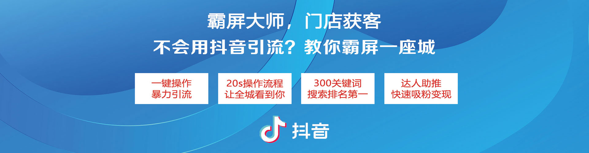 周至百度充值返点